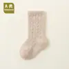 Calcetines Gruesos Cálidos de Forro Polar para Bebé Recién Nacido Otoño e Invierno, Corte Medio, para el Suelo, Venta al por Mayor para 0-6-12 Meses