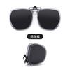 2026 Novo Adulto Portátil Dobrável Óculos de Sol Clip-On Moda Anti-UV Óculos para Miopia Clip-On Polarizado Sss21