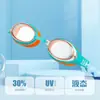 Gafas de Natación para Niñas, Impermeables, Antivaho, Alta Definición, Gafas para Niños, Equipo de Conjunto Profesional de Gafas de Natación para Bebés Pequeños y Medianos