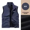 Chaleco de Polar Personalizado con Impresión de Logo, Chaleco de Trabajo de Invierno, Ropa de Trabajo Promocional de Polar, Chaleco Grueso para Eventos