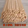 Empurrador de Peças de Mahjong Régua, Peças de Mahjong de Madeira Grandes, Peças Numéricas Acrílicas Aleatórias, Máquina de Mahjong Mini Máquina, Acessórios Automáticos de Mahjong