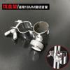 Accesorios Silla de Pesca Chaoyu Juego de Tres Piezas Daquan Acero Inoxidable Soporte Universal para Batería Soporte para Protección de Peces Soporte para Plato de Cebo Hebilla