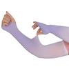 Mangas de Seda Hielo de Color Degradado para Conducir, Protección Solar, Mangas de Protección UV, Mangas de Brazo Sueltas para Exteriores