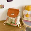 Mochila de Estilo Bosque Nueva de Moda Alta Apariencia Color Fresco y Dulce Bloque de Color Dopamina para Estudiantes de Secundaria y Preparatoria Mochila Ligera
