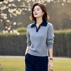 Blusa de Tricô com Gola Lapela e Mangas Longas para Mulheres 2025 Novo Estilo Outono para Mães Camisa de Base de Tricô Solta Polo