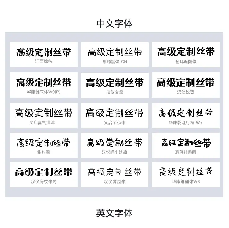 罗纹_12.jpg