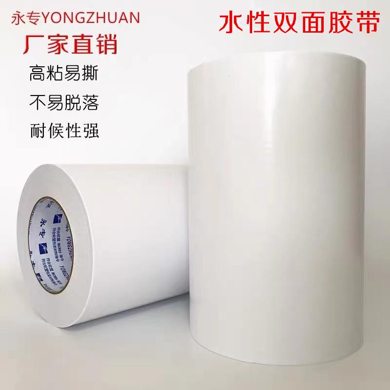 微信图片_20250329231631_副本