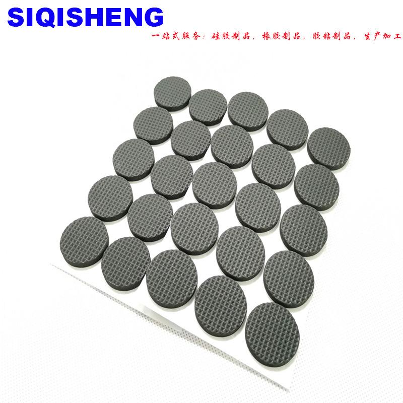 自粘格纹EVA脚垫圆形EVA加厚桌椅防滑静音EVA双面胶垫EVA垫片厂家