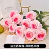 Flor Artificial Rosa Día de San Valentín Nuevo Ramo Arreglo de Flores de Plástico Decoración Sala de Estar Decoración de Interiores Flor Falsa