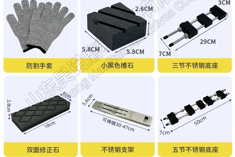 白刚玉双面磨刀石，精磨油石，细磨sharpening stone，家用厨房户外油石磨刀石，180X60X30MM,120#240#400#600#800#1000#1500#2000#3000#4000#5000#6000#7000#8000#9000#10000#,20000#硅胶底座，硅胶垫，刀夹定位器 防滑垫，竹木底座，修正石，黑色带槽槽石，荡刀布，荡刀板，定向器，定角磨刀器 蜡块 防割手套 不锈钢底座 磨刀器，磨刀石套装，跨境外面油石，亚马逊油石，超精油石。精磨抛光，批发 地摊货源 跑江湖 多功能 包邮 手动  定做 菜刀 大号 小号 开刃 磨刀神器 定角磨刀器 迷你条 磨石油石 砥石 磨刀石油石 商用 抛光油石 磨刀架 超细 粗磨 细磨 磨操刀剪刀 开刃 家用厨房户外油石 磨刀石塑料底座 白刚玉WA 氧化铁红 绿碳化硅GC 黑碳化硅C 铬钢玉PA 碳化硼 磨刀器 套装 单面 精磨粗磨细磨跨境外贸，精磨油石，粗磨，细磨，跑江湖 摆地摊 菜刀剪刀屠宰刀 大号小号油石 魔石 陶瓷免烧油石 批发工厂定制 厂家磨刀神器 定角 地摊货源 跑江湖 磨刀工具 磨刀石天然 磨刀架 迷你 陶瓷磨刀棒 商用磨刀石 knife 手持磨刀 磨刀石日本 磨刀石底座 砥石 粗磨 细磨 精磨 单面 迷你 金钢砂磨刀石 金刚沙磨石 180X60X15MM 180X60X30MM 红蓝白绿黄 精磨油石 细磨sharpening stone 家用厨房户外油石磨刀石 knife sharpener 浇筑磨刀石 镜面抛光 金刚石 200*70*30 210*70*20 210*75*25 Sharpending stone 单面油石 whetstone Blue/brown/green/yellow/white, etc(Customzied)
Knife/Scissors Polishing White Corundum white fused alumina