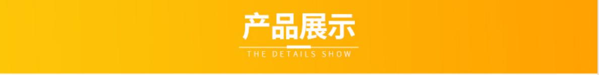 微信图片_20220727101104