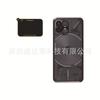 Adecuado para película protectora de lente para Nothing Phone 2, película de vidrio negro serigrafiada, película de lente para Nothing Phone2