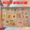 Imanes para Refrigerador Dorados, Pegatinas para Teléfono Móvil, Pegatinas para Teléfono Móvil de Oro Puro 999, Empaque Personalizado con Tus Propias Fotos y Diseños, Imanes para Refrigerador con Fotos Personalizadas