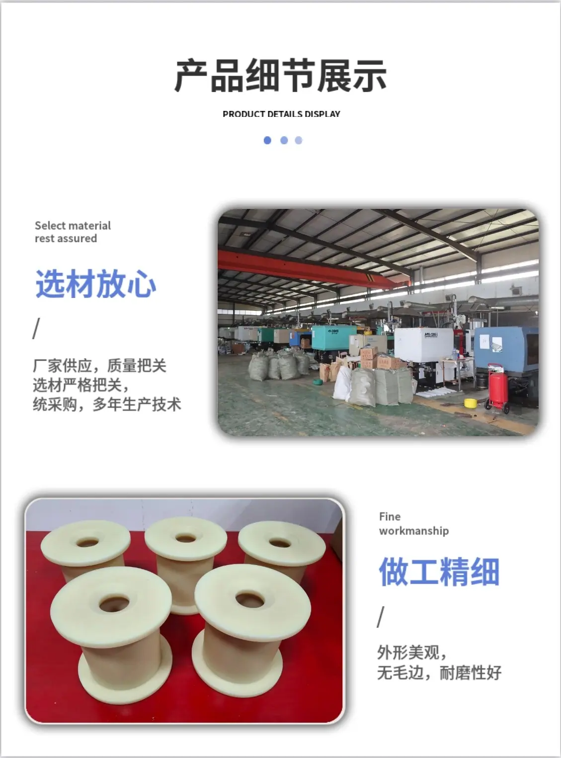 微信图片_20260107155450_532_11.jpg
