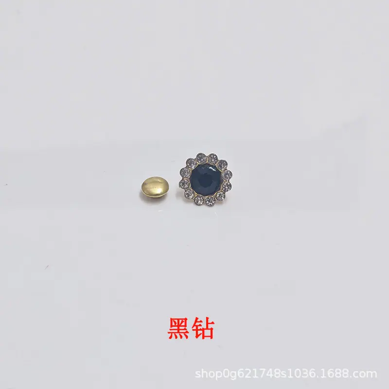 黑钻.jpg