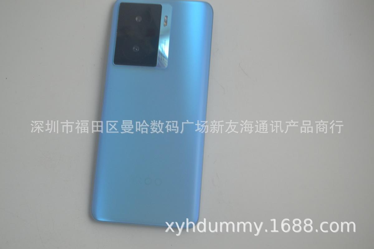 iqoo Z7X原 (2).jpg