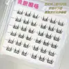 Tiras de Pestañas Pequeñas Estilo Ciervo sin Pegamento, Naturales y Ligeras, Estilo Princesa Linda para la Temporada de Regreso a Clases, Pestañas Postizas Estilo Deseo Puro Natural