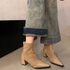 Botas Finas Elásticas de Couro Macio Estilo Francês para Afinar o Tornozelo Femininas, Botas de Salto Alto Peep-Toe com Salto Grosso Bico Fino Patchwork Inspiradas em Chanel para Mulheres