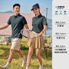 Camiseta de manga corta Absorción de sudor Secado rápido Camisa polo Seda de hielo Personalizado Nuevo Protector solar Para hombre y mujer Verano Top de alta gama