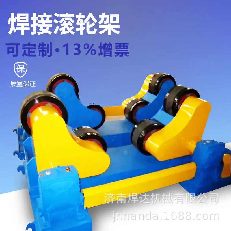 主图5