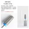 Cabezal Pulidor Estilo Ruso de Acero de Tungsteno para Manicura Máquina Pulidora de Manicura Eliminación de Uñas Esférico Pre-Procesamiento para Eliminar Piel Muerta Cabezal Pulidor Cinco en Uno