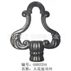 58X68 flor decorativa hermosas lámparas de cabeza muebles puertas y ventanas artesanías adornos aleación de aluminio fundición a presión accesorios de iluminación