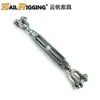Fabricante de Equipamentos de Rigging de Alta Resistência de Shandong Fornece Parafusos de Esticador U-Shaped Forjados a Quente e Esticadores de Cabo de Aço