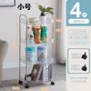 Estante multicapa para cosméticos de baño, carrito móvil, estante de almacenamiento transparente para manicura RS-500668