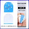 Cinta Adhesiva para Pelucas Cinta Impermeable para Pelucas Postizo Parche Impermeable a Prueba de Sudor Parche Impermeable para Pelucas