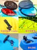 Manija de escotilla de caparazón duro para kayak Paleta de timón Hoja de remo Hebilla de modelado Asiento de pesca Señuelo Barco Accesorios para kayak