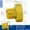 Adaptador Redutor de Interface de Bomba de Água 100% Cobre 6mm para 1 Polegada Rosca Interna/Externa União Reta de Cobre Conector de Medidor de Água 4mm