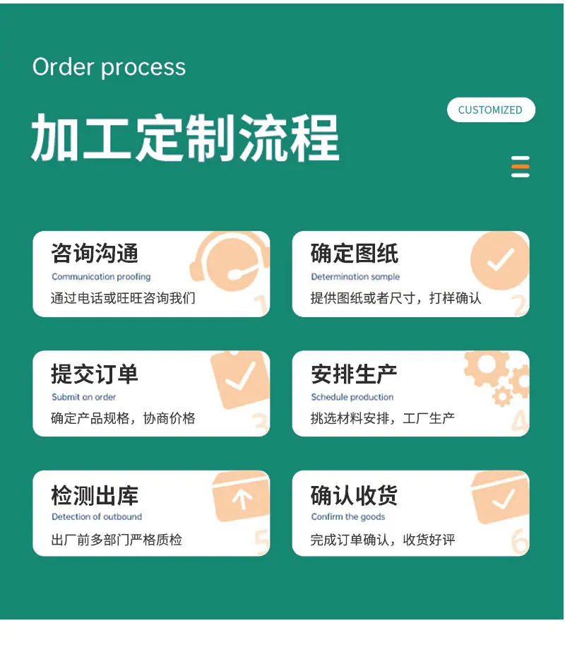 详情_07.jpg