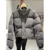 Chique Estilo Coreano Inverno 2026 Retrô Bonito Gola Alta Estilo Zíper Moda Solta Versátil Manga Longa Jaqueta Casaco de Algodão Feminino