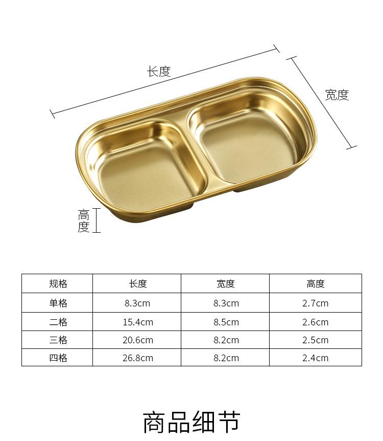 详情_14.jpg