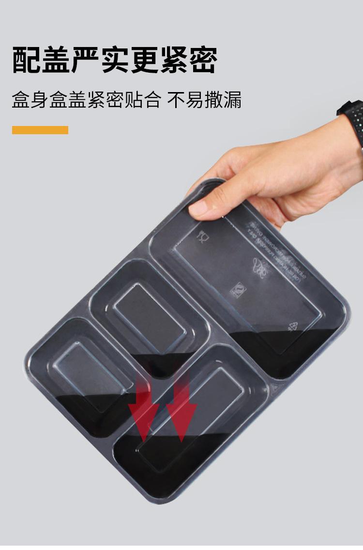 详情_08.jpg