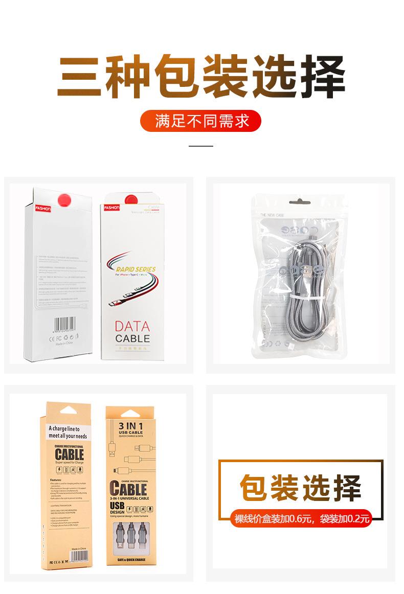 【E款】详情页201006_09 拷贝