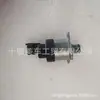 0928400608 Válvula Medidora de Combustible del Motor 0928400608