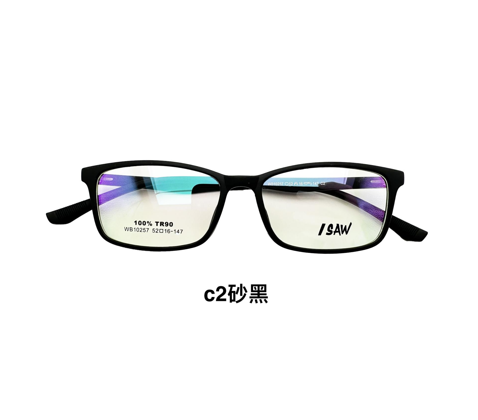 22051667709511_.pic_hd