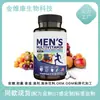 Punto de Exportación Tk Producto Más Vendido Cápsulas Multivitamínicas para Hombres