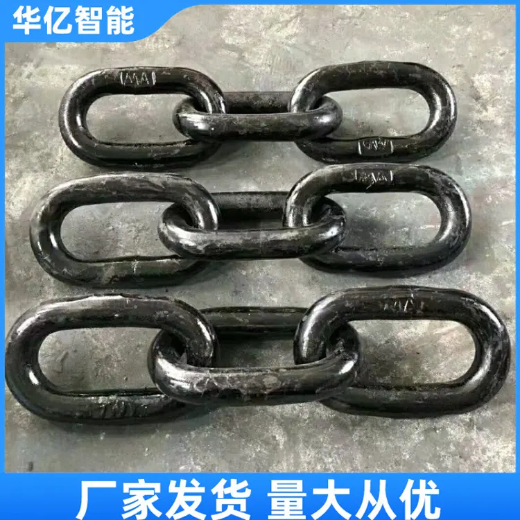 三环链02_副本
