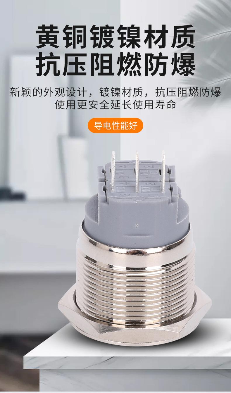详情页_08.jpg