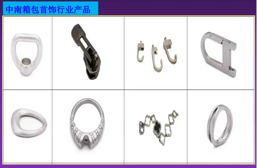 产品介绍7.png