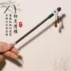 Pasador de Estilo Antiguo Pasador de Imitación de Ébano Accesorio para el Cabello Accesorio Hanfu Pasador para Recogido Pasador de Cheongsam Regalo para Mujeres Recuerdo de Boda