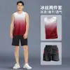 Conjunto Esportivo Masculino Secagem Rápida Seda de Gelo Colete Shorts Corrida Verão Treinamento Fitness Bola Vestuário Transfronteiriço Fábrica Atacado