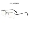 62005 Nuevo Armazón de Lentes para Hombre Medio Aro Metálico Miopía Anti Luz Azul Armazón de Lentes Sensación de Alta Gama Bisagras de Resorte