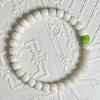 Pulsera de bodhi de jade blanco pequeño de Hainan natural, molienda en seco, bodhi de semilla vieja alrededor del dedo, suave para mujer, cuentas para jugar, pulsera al por mayor
