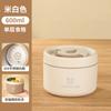 Lonchera Aislada de Estilo Japonés Transfronteriza para Trabajadores de Oficina Portátil con Barril Aislado para Arroz con Tapa Tazón para Sopa Recipiente para Sopa Lonchera para Horno de Microondas