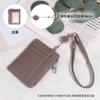 Correa de Mano Ajustable Bolso Multitarjetas Billetera PU Ultrafina Estilo Chanel para Mujer Mini Nuevo Transfronterizo