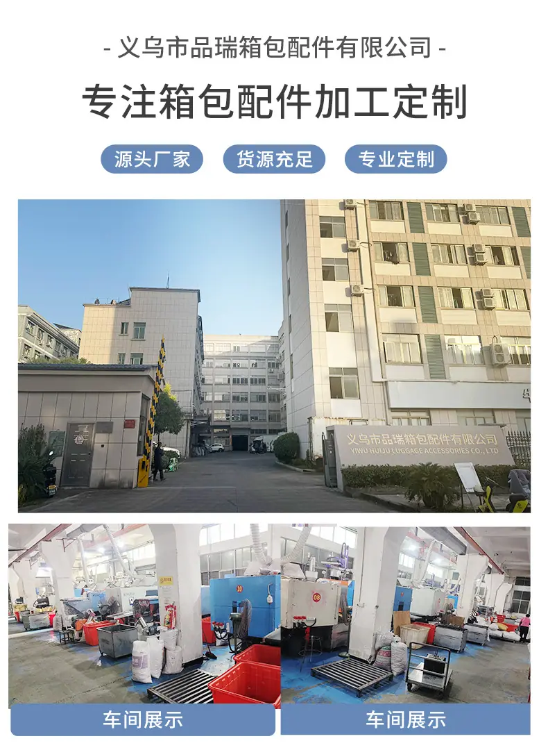 详情页_01.jpg