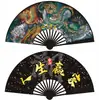 Ventilador Plegable de Bambú de 10 Pulgadas, Tendencia Nacional, Celebridad de Internet, Bar, Discoteca, Ventilador de Moda Han Dynasty, Ventilador para Baile Estudiantil, Estilo Fresco